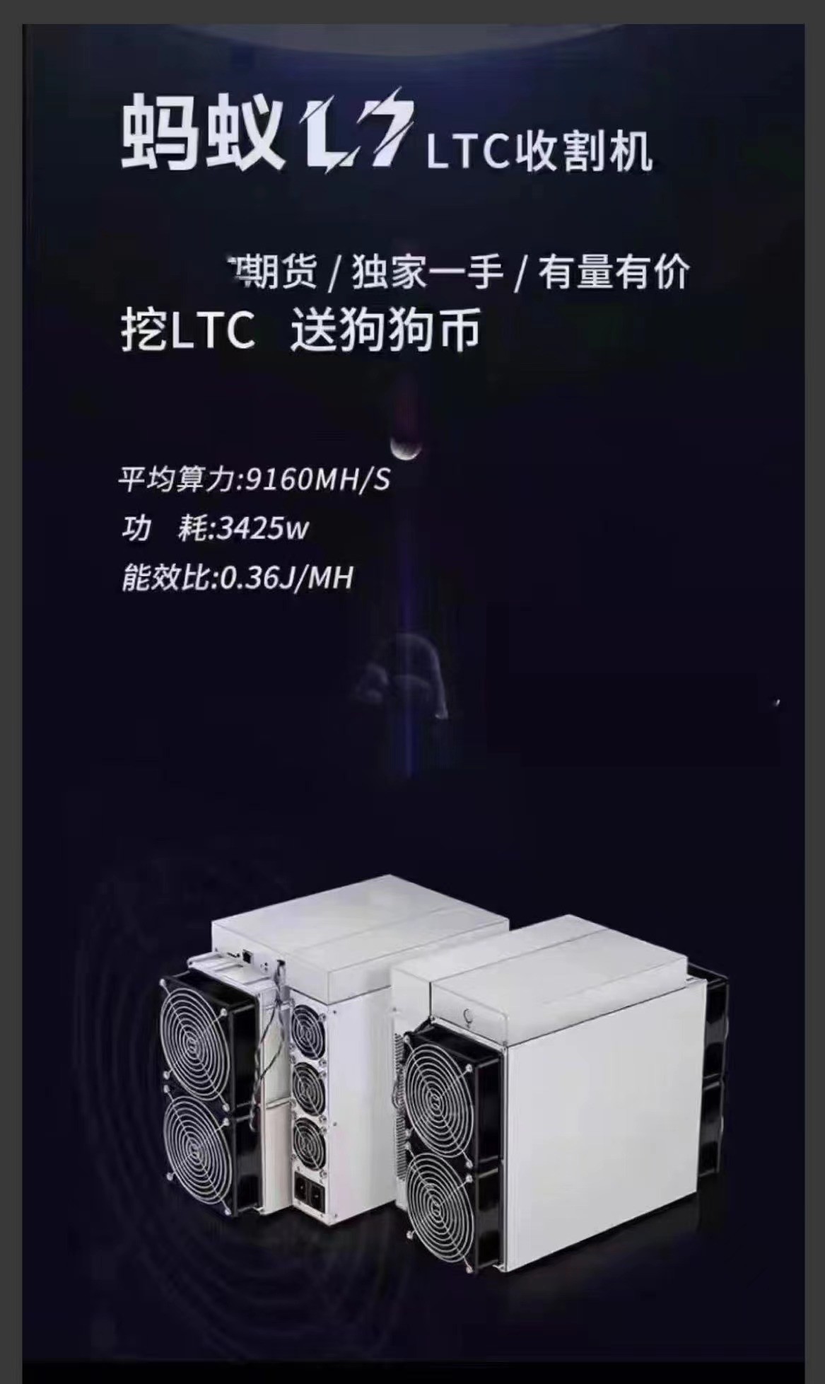 Shenzhen Yutong Technology Co., Ltd. производственная линия завода