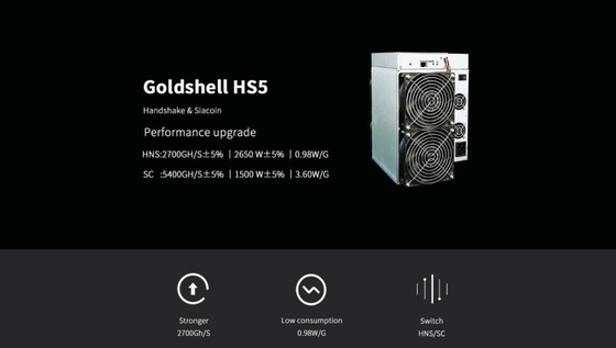 Рукопожатие Goldshell HS 5.4th