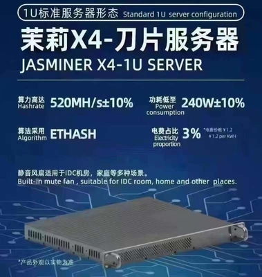 машина 70dB 800W Jasminer X4 11.6-13.0V горнорабочего 65mh/S Asic